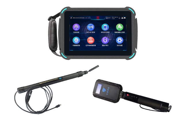 邯郸便携式防窃听窃照检测包