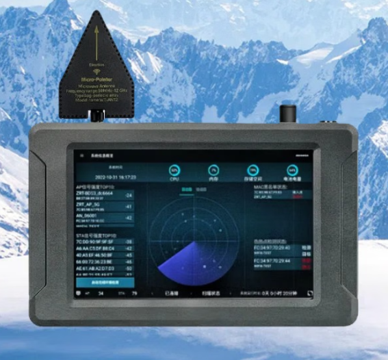 邯郸手持式手机信号源检查分析仪